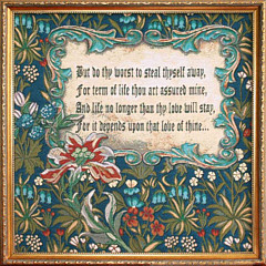 Гобеленовая картина в багете «Сонет Шекспира о любви № 92»