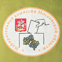 Панно информационное «Избирательная комиссия Московской области»