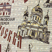 Гобеленовая ткань «Москва»